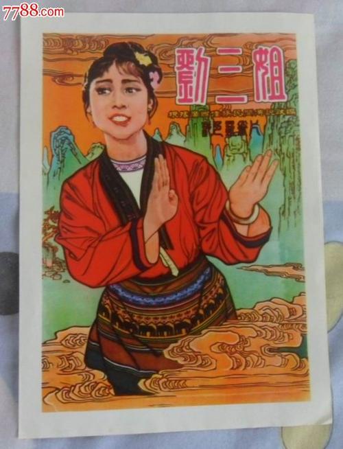 桑德兰大学文凭毕业证怎么买假的