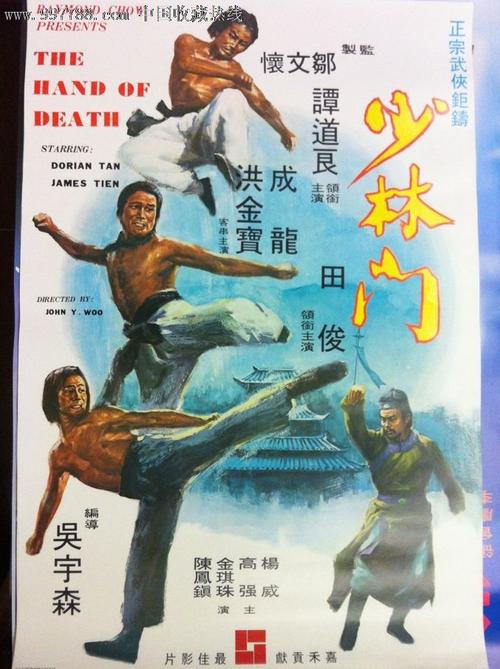 日本岩手县立大学毕业证办理